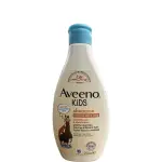 Aveeno Kids Sensitive Skin & Scalp Shampoo - 250ml