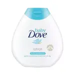 200 ml Dove Baby Rich Moisture Lotion (product of United Kingdom)