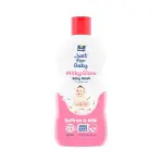 200 ml Parachute Just For Baby - Milky Glow Baby Wash