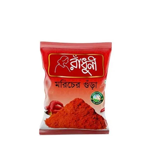 50 gm Radhuni Chilli (Morich) Powder