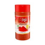 200 gm Radhuni Chilli (Morich) Powder Jar