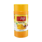 200 gm Radhuni Turmeric (Holud) Powder Jar
