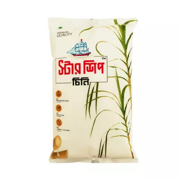 1 kg Starship Refined Sugar